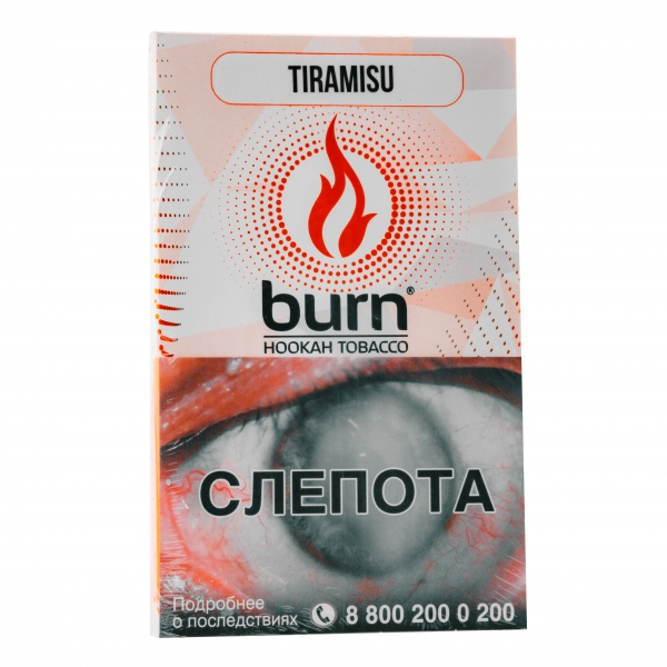 Купить Burn - Tiramisu (Тирамису, 100 грамм)