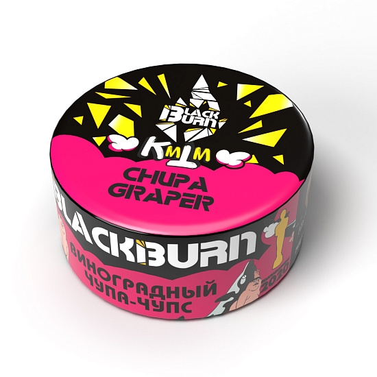 Купить Black Burn - Chupa Graper (Виноградная газировка) 25г