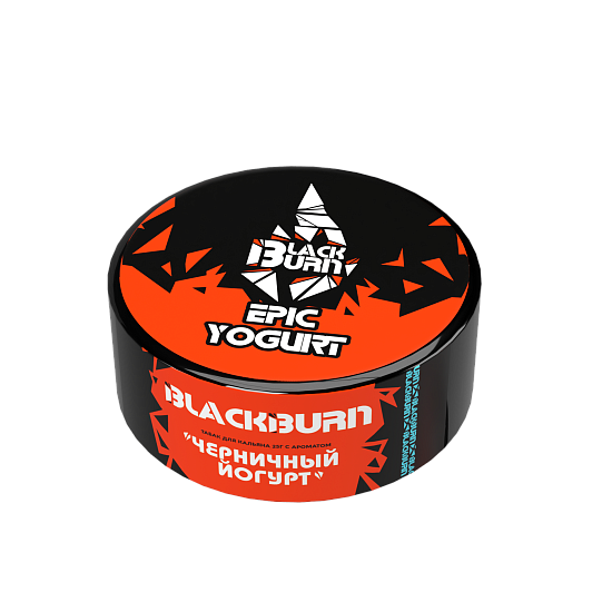 Купить Black Burn - Epic Yogurt (Черничный йогурт) 100г