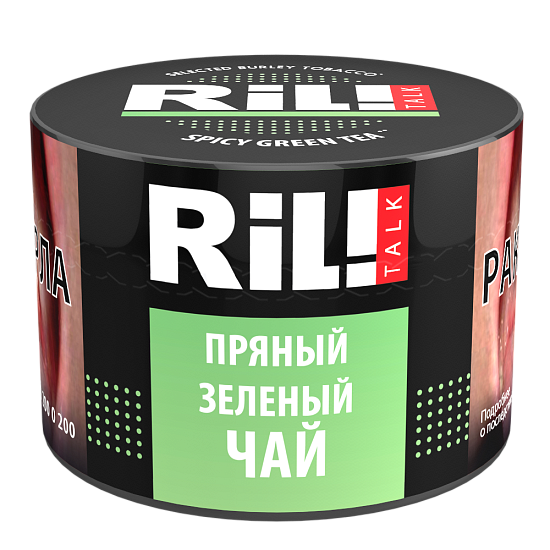 Купить RIL!TALK - Spicy Green Tea (Пряный зеленый чай) 40г