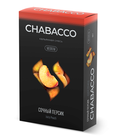 Купить Chabacco MEDIUM - Juicy Peach (Сочный Персик) 50г