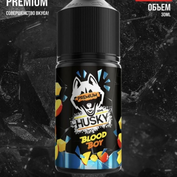 Купить Husky Salt Premium Strong - Blood Boy (Двойное манго) 30мл