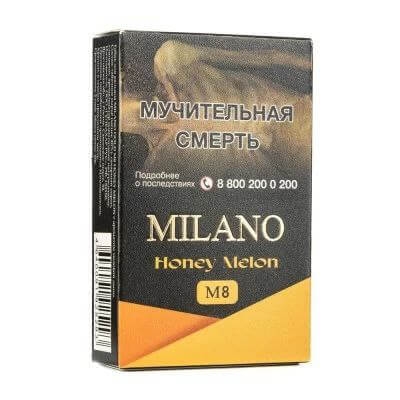 Купить Milano Gold M8 HONEY MELON с ароматом медовой дыни, 50г
