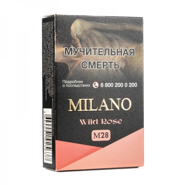 Купить Milano Gold М28 WILD ROSE с ароматом отвара шиповника, 50г