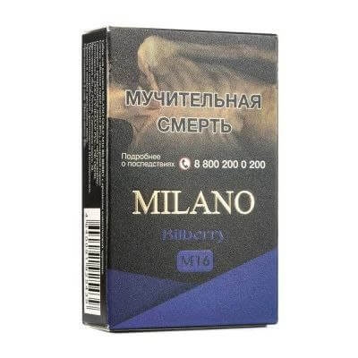 Купить Milano Gold М16 BILBERRY с ароматом приятной яркой черники, 50г