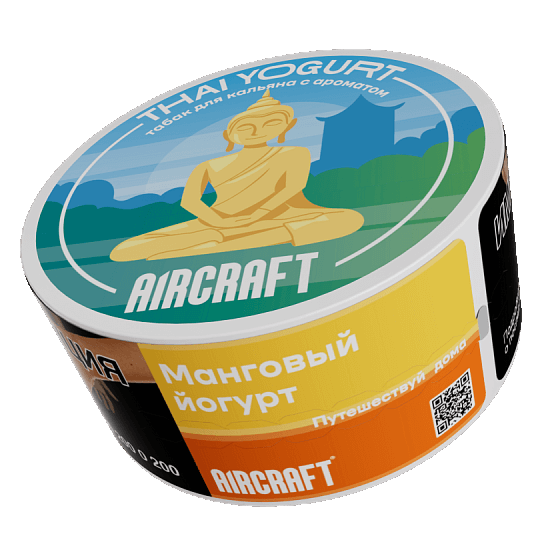 Купить Aircraft - Манговый йогурт 25г