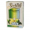 Купить Serbetli - Ice-Lemon-Mint (Ледяной лимон с мятой)