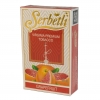 Купить Serbetli - Grapefruit (Грейпфрут)