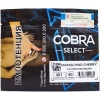 Купить Cobra Select - Maraschino Cherry (Коктейльная вишня ) 40 гр.
