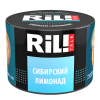 Купить RIL!TALK - Siberian Lemonade (Сибирский лимонад) 40г