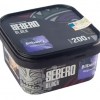Купить Sebero Black - Bilberry (Черника) 200г