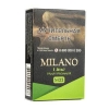 Купить Milano Gold М22 LIME PEEL PRESSED с ароматом лайма с кожурой, 50г